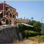 Bay Απραός